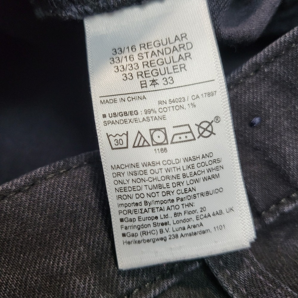 GAP Jeans Womens 33 Black Denim Distressed High Rise Americana Cheeky Straight - Picture 12 of 13